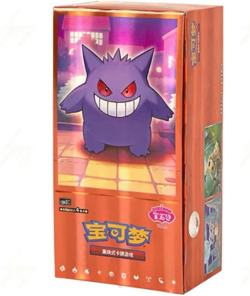Pokémon Gem Pack Vol. 3 Booster Box - Simplified Chinese