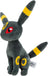 Pokémon Plush Figure Umbreon 20 cm