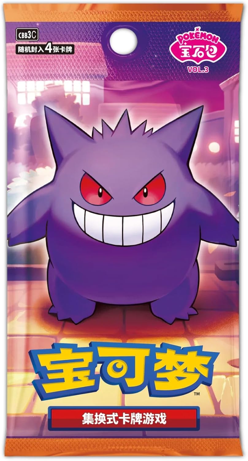 Pokémon Gem Pack Vol. 3 Booster Box - Simplified Chinese