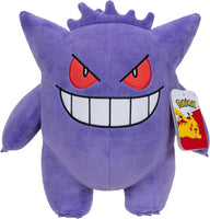 Pokémon Plush Figure Gengar 30 cm