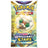 Pokémon TCG: Brilliant Stars Booster Pack