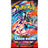Pokémon TCG: Mega Evolution - Chaos Rising Booster Pack