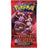 Pokémon TCG: Scarlet & Violet – Destined Rivals Booster Pack