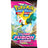 Pokémon TCG: Fusion Strike Booster Pack