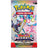 Pokémon TCG: Prismatic Evolutions Booster Pack