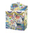 Pokémon TCG: Sword & Shield - Brilliant Stars Booster Box