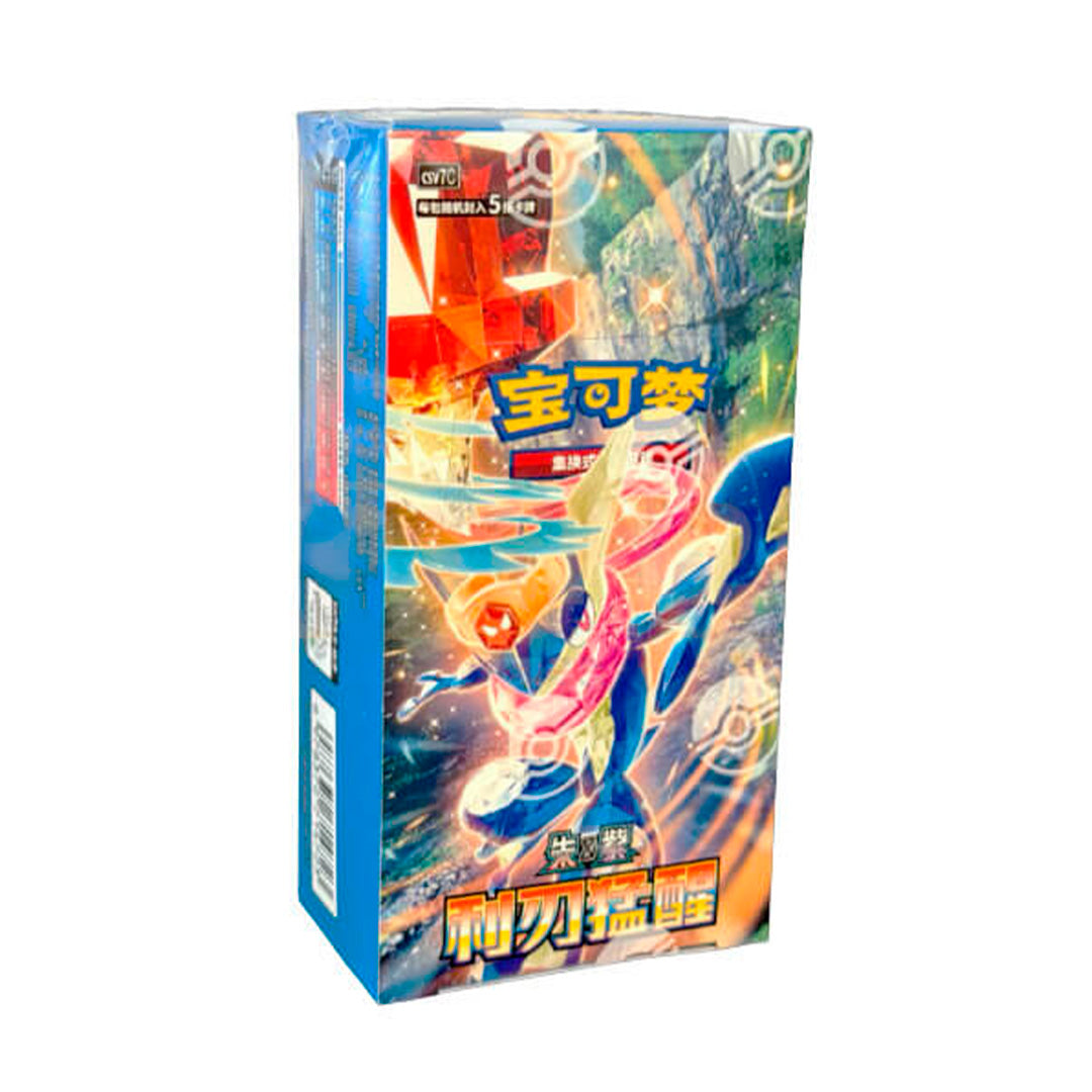 Pokémon Blade Awakening (CSV7C) Fat Booster Box (Simplified Chinese)