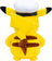 Pokémon Plush: Captain Pikachu (20 cm)