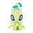 Pokémon Center: Celebi Sitting Cuties Plush (20 cm)