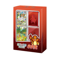 Pokémon TCG: Collect 151 First Partner Gift Box Charmander - Chinese