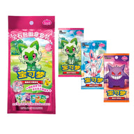 Pokémon Gem Pack Badge Set – Simplified Chinese