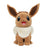 Pokémon Plush Figure: Eevee (30 cm)