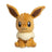 Pokémon Center: Eevee Sitting Cuties Plush (15 cm)