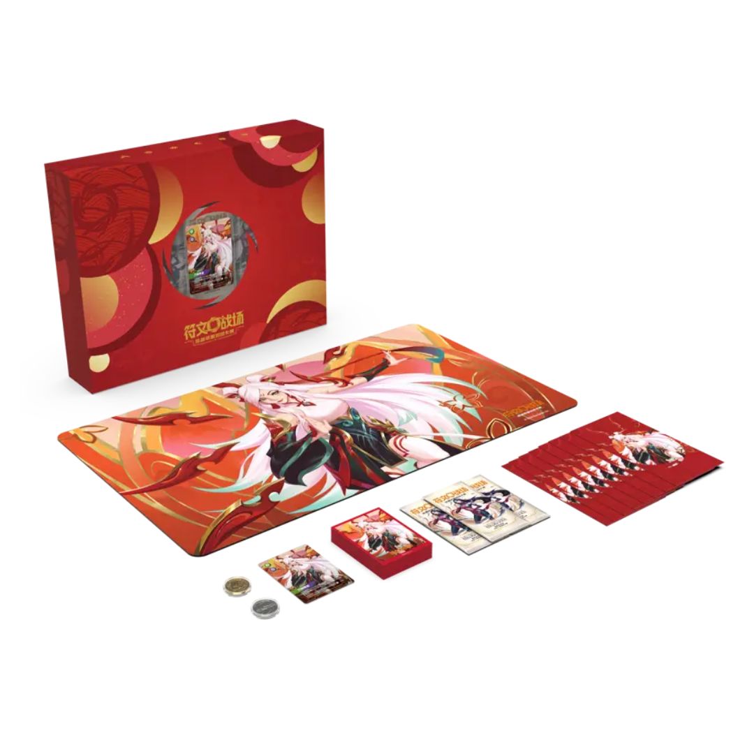 Riftbound: League of Legends TCG Lunar Revel Bundle 2026 - Kinesisk