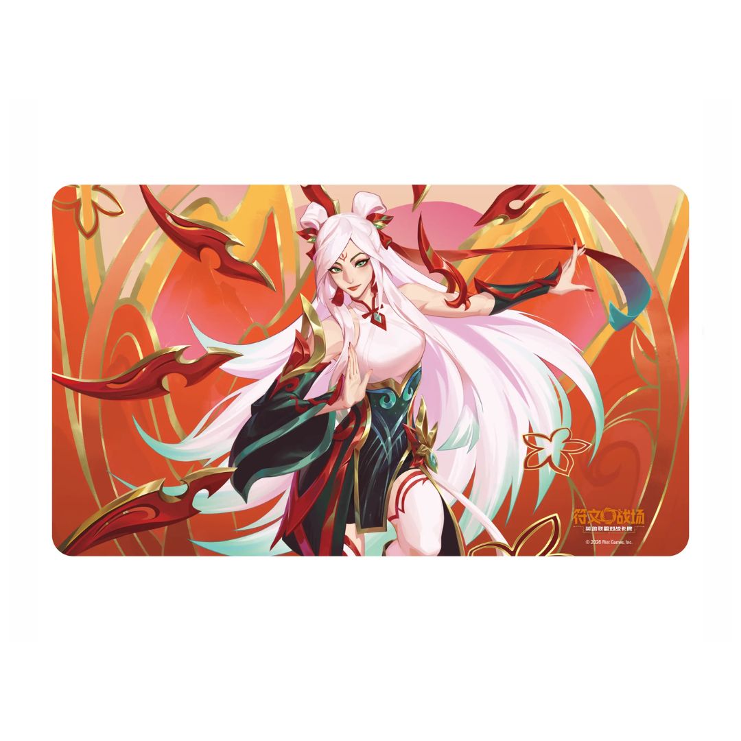 Riftbound: League of Legends TCG Lunar Revel Bundle 2026 - Kinesisk