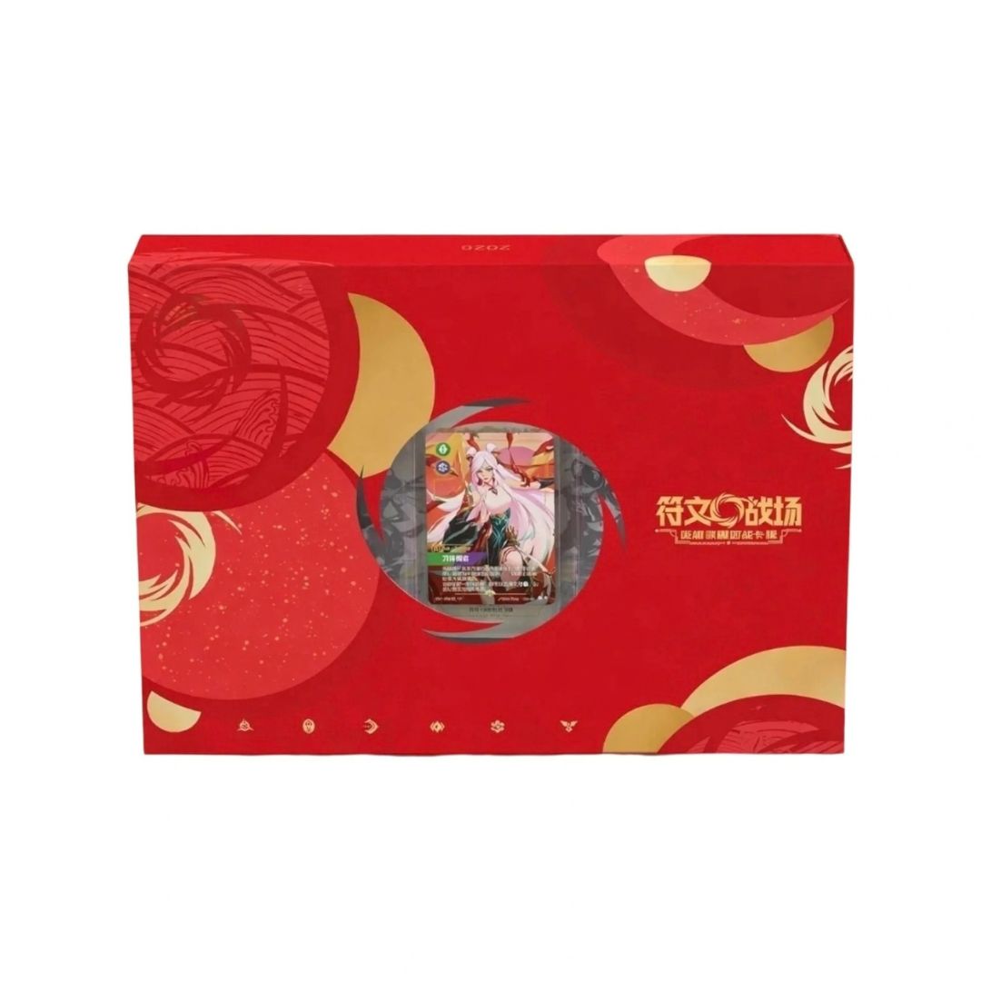 Riftbound: League of Legends TCG Lunar Revel Bundle 2026 - Kinesisk