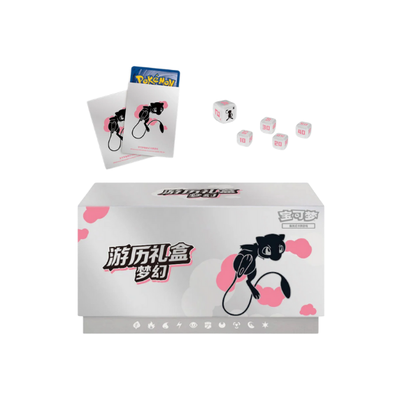 Pokémon Chinese Journey Collection Gift Box – Mew