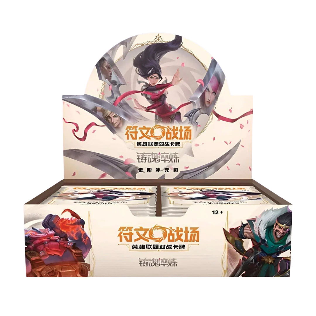Chinese Riftbound: League of Legends TCG - Spiritforged Vol. 2 Jumbo Booster Box
