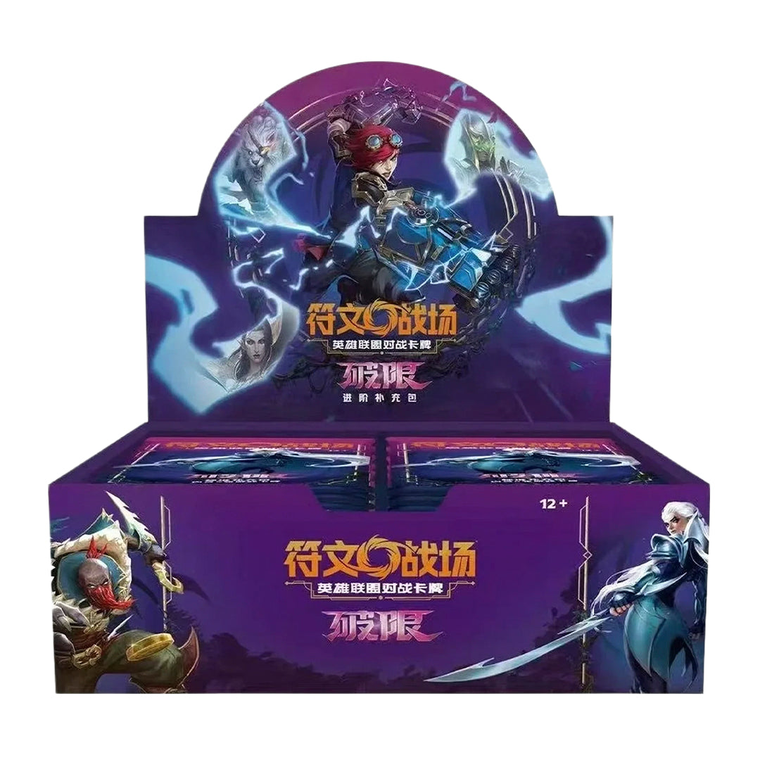 Chinese Riftbound: League of Legends TCG - Unleashed Vol. 3 Jumbo Booster Box