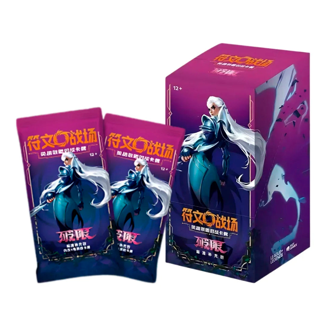 Chinese Riftbound: League of Legends TCG -Unleashed Vol. 3 Slim Booster Box