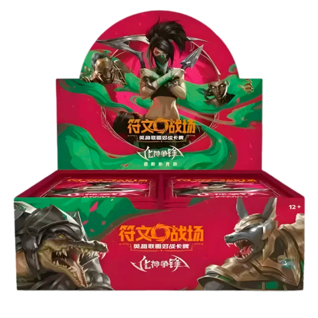 Chinese Riftbound: League of Legends TCG - Vendetta Vol. 4 Jumbo Booster Box