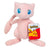 Pokémon Mew Plush 20 cm