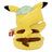 Pokémon Pikachu with Hat Plush 60 cm