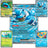 Pokémon TCG: Scarlet & Violet - 151 Blooming Waters Premium Collection