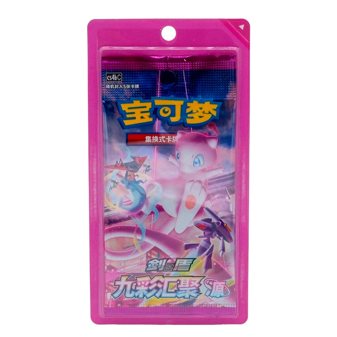 Pokémon CS4B: Nine Colors Gathering Booster Box - Simplified Chinese