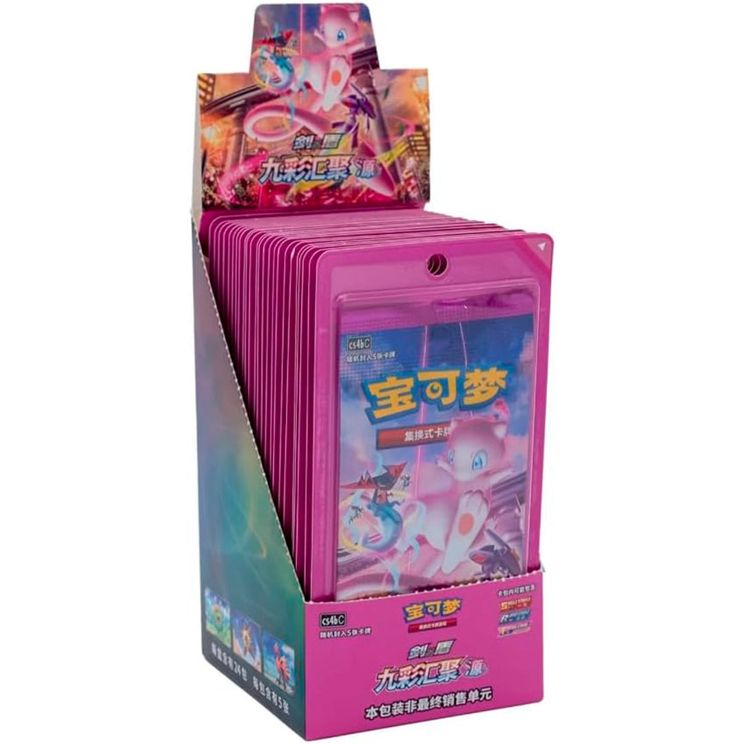Pokémon CS4B: Nine Colors Gathering Booster Box - Simplified Chinese
