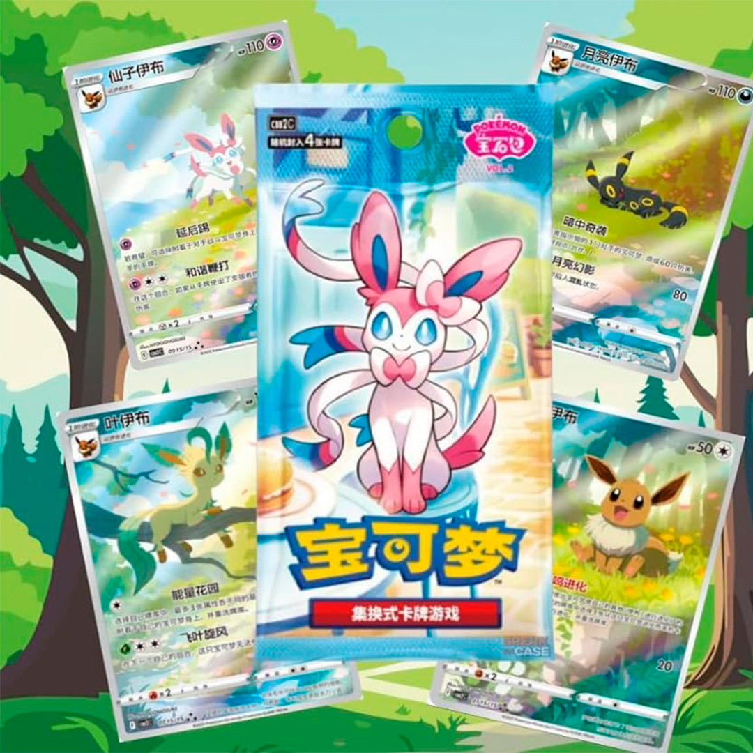 Pokémon Gem Pack Vol. 2 Booster Box - Simplified Chinese