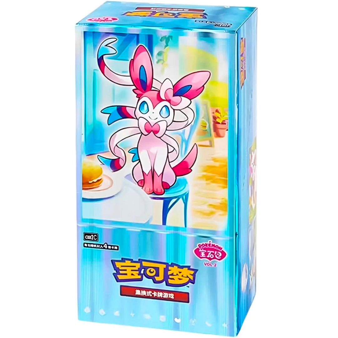 Pokémon Gem Pack Vol. 2 Booster Box - Simplified Chinese