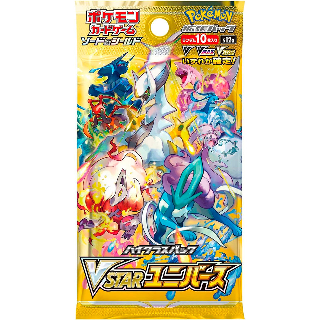Pokémon TCG: VSTAR Universe Booster Box
