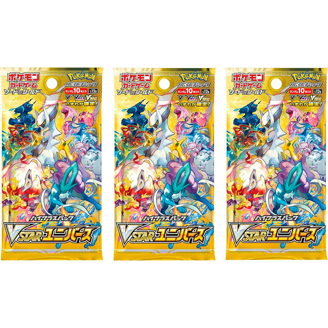 Pokémon TCG: VSTAR Universe Booster Box