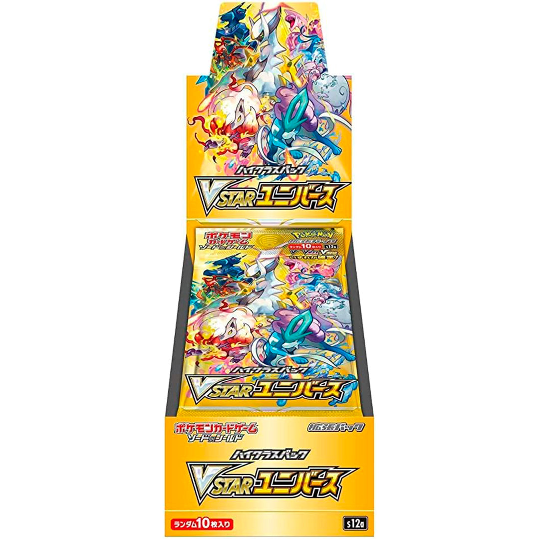 Pokémon TCG: VSTAR Universe Booster Box