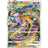 Pokémon TCG: Mewtwo VSTAR Gift Box (Simplified Chinese)