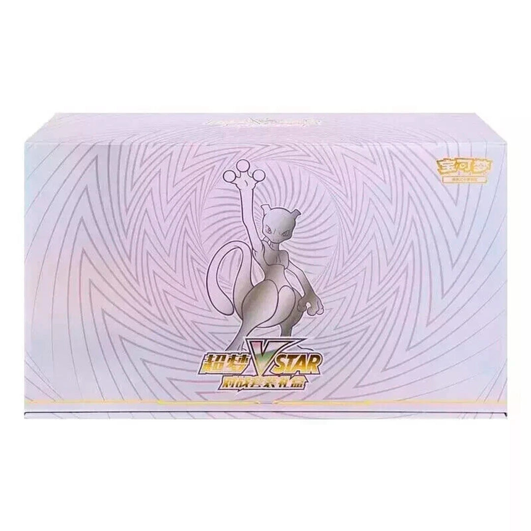 Pokémon TCG: Mewtwo VSTAR Gift Box (Simplified Chinese)