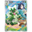 Pokémon Gem Pack Vol. 5 Booster Box Display (Chinese)