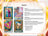 Topps Neon Disney 2026 - Value Box