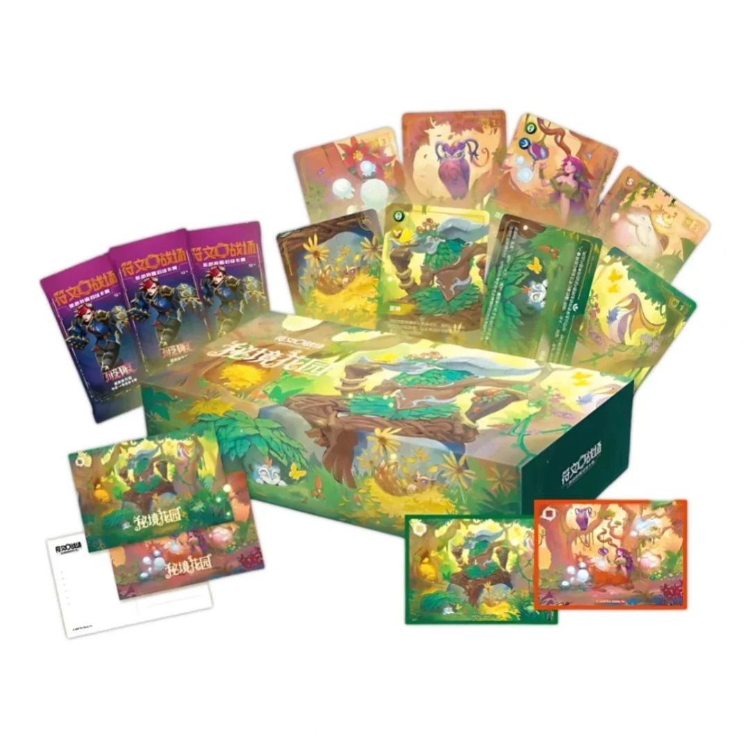 Riftbound: League of Legends TCG Secret Garden Limited Gift Box - Kinesisk