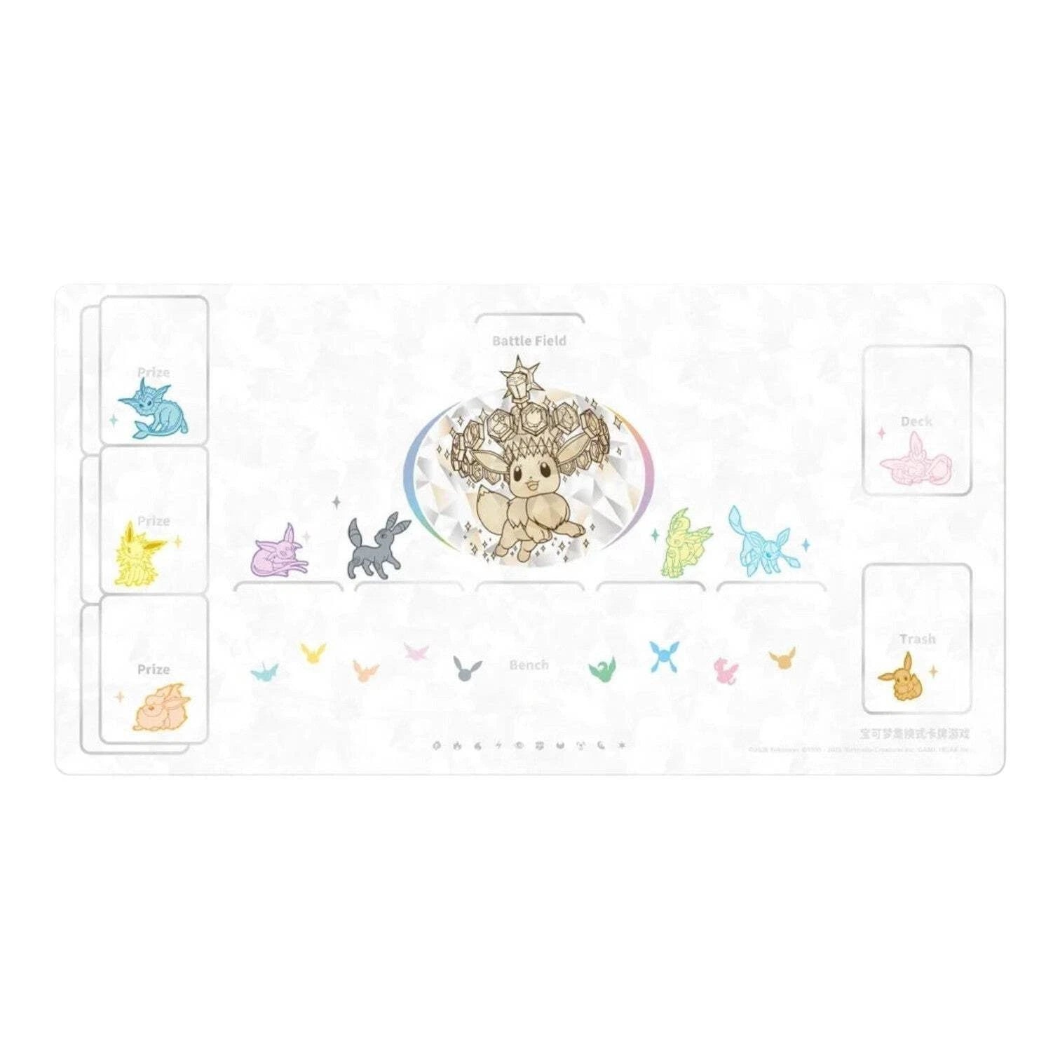 Pokémon TCG: Terastal Gathering Eevee & Friends Gift Box