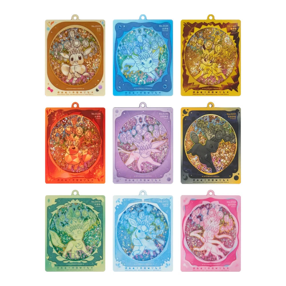 Pokémon TCG: Terastal Gathering Pendant Gift Box
